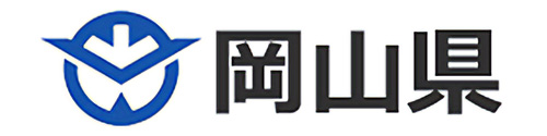岡山県 公式サイト